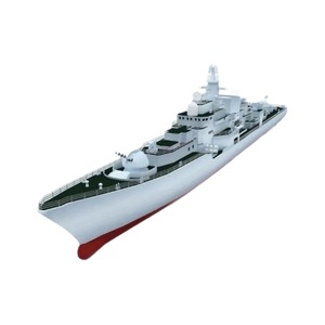 Modelo de Portaaviones Grande Liaoning Shandong, Juguete Educativo de Plástico para el Aprendizaje de Ciencias y Educación de Defensa - Product Image 1