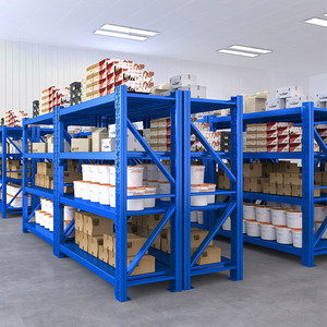 <span class=keywords><strong>Estante</strong></span> de almacenamiento de almacén Estantes de almacenamiento hechos en fábrica Estantes de metal de alta calidad - Product Image 6