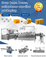 Machine d'emballage en cellophane Bopp 3D Ligne de produits entièrement automatique à grande vitesse pour jus de fruits gelée miel bâton Sachet Bopp