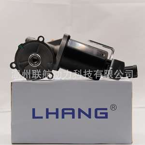 Motor de caja de transferencia Lianhang 600-908 para Chevrolet Hummer Silverado Ram, pieza de repuesto de embrague de aluminio, cobre y plástico - Product Image 2