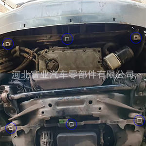 Volkswagen BMW Audi Skoda กันชนรถยนต์แผ่นล่างคลิปยึดเหล็กยึดรถยนต์สำหรับเปลี่ยนซ่อม - Product Image 1
