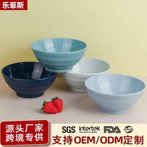 Bols à soupe en plastique PP pour la maison, bols à nouilles instantanées, bols en plastique de couleur unie pour le petit-déjeuner, ensembles de vaisselle, bols à fruits - Product Image 2