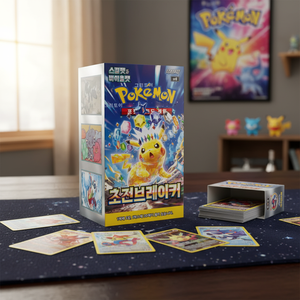 การ์ดโปเกมอน SV9 ซูเปอร์อิเล็กทริกเบรกเกอร์ กล่องเสริมชุด 30 ซอง 150 แผ่น การ์ดสะสมเกมกระดาษ TCG - Product Image 3