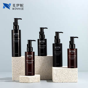 Myn Cosmetic <b>Bottles</b> 15ml 30ml 100ml 200ml <b>Pump</b> Lotion Packaging Skincare Refill Containers - Product Image 1