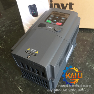 อินเวอร์เตอร์ Gooddrive200A 55 กิโลวัตต์ 380 โวลต์ ควบคุมแบบเวกเตอร์ สำหรับขับมอเตอร์อุตสาหกรรม - Product Image 2