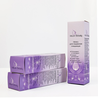 Boîte personnalisée pour produits cosmétiques, soins de la peau, parfums, emballage de luxe en papier cartonné avec logo personnalisé