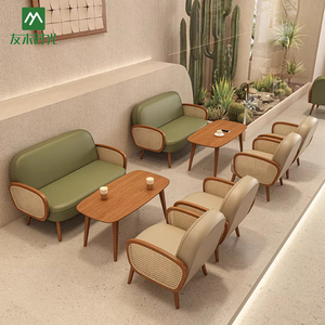 Mesas y Sillas Modernas y Cómodas para Cafetería, Duraderas y Ecológicas para Áreas de Descanso, Restaurantes y Cafés, Incluye Ratán Tejido - Product Image 1