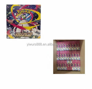 Ensemble de protège-cartes officiel certifié japonais M1S Mega Symphony Pokémon - Protection durable, emballage cadeau pour collectionneurs - Product Image 3