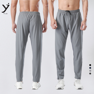 Joggers de haute qualité pour hommes pantalons décontractés à séchage rapide surdimensionnés vêtements de fitness pour hommes - Product Image 1