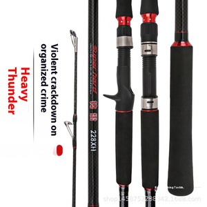 Tige XH Heavy Thunder Rod Light Hard Ship Rod Anchor Super Hard Adjustment avec Black Hit Black Plug <span class=keywords><strong>pour</strong></span> <span class=keywords><strong>la</strong></span> <span class=keywords><strong>pêche</strong></span> - Product Image 2