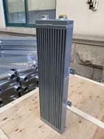Radiateur universel Yushun 26X7X2 Infinite Q50 3003 en aluminium, échangeur de chaleur refroidi par air efficace