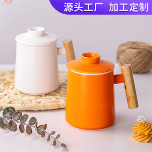 Ceramic <b>Tea</b> <b>Infuser</b> Mug 450ml With Lid Matte Finish For Home Office Personal Use - Product Image 3