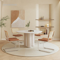Table à manger en pierre frittée style crème, table ronde française, petite table à manger, combinaison de chaises simples et modernes