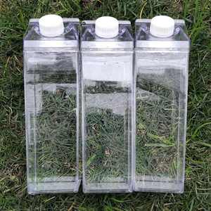 Portable Square Milk Carton Box Bottle Reusable Coffee Cup Clear <b>Plastic</b> Tumbler Direct <b>Drinking</b> Leak-Proof Dishwasher Safe - Product Image 1