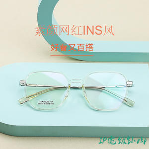 Montures de lunettes rectangulaires rétro élégantes, monture complète, branches légères en titane pur, unisexe, adultes 8035 - Product Image 3