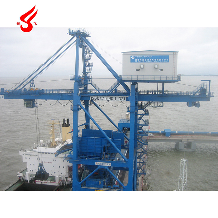 Заводская дешевая цена, мобильный грузовик, разгрузка на доках