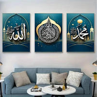 Décoration d'intérieur en gros : Peinture murale islamique 3D moderne de luxe, design triptyque arabe musulman, décor en porcelaine cristalline à thème