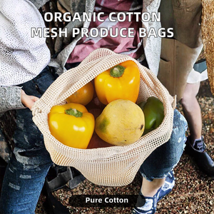 Organic Cotton Mesh <b>Net</b> Cloth Food <b>Bags</b> Drawstring Closure Small Size China Origin-Portable Shopping <b>Bags</b> for Fruits Vegetables - Product Image 2