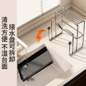 Support à couteaux en acier inoxydable avec porte-planche à découper, étagère de rangement pour comptoir, organisateur de cuisine multifonctionnel - Product Image 4