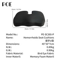 Coussin de siège ergonomique en mousse à mémoire de forme de haute qualité, avec gel rafraîchissant Star Summer, forme irrégulière, orthopédique, pour chaise de bureau et siège de voiture, à coudre