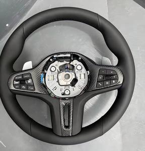 อุปกรณ์ตกแต่งรถยนต์ พวงมาลัยหุ้มหนังแท้ เหมาะสำหรับ <span class=keywords><strong>BMW</strong></span> <span class=keywords><strong>G10</strong></span> G20 G30 - Product Image 6