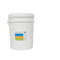 Vernis aqueux brillant écologique à base d'eau pour emballages thermoscellables en PVC et PET, revêtement aqueux pour carton