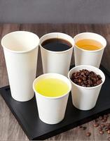 Gobelets jetables personnalisés 16oz 500ml à paroi simple pour café, jus et boissons aux fruits, en papier kraft multi-tailles pour impression en usine
