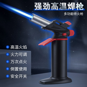 HB701 Spray Gun <b>Welding</b> <b>Torch</b> 360 Degree Rotating Direct Fire High Power Lighter With Windproof Function For <b>Welding</b> And Heating - Product Image 4