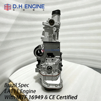 Bloc moteur complet économique EA111 1.6L 8V Flex pour VW Voyage Saveiro Fox SpaceFox Golf IV OE 032100033MX – Pièce de rechange automobile
