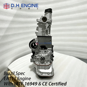 1.6L EA111 8V <span class=keywords><strong>FLEX</strong></span> เครื่องยนต์บล็อกยาวสำหรับ VW VW Voyage saveiro spacefox Golf F F F IV OE 032100033MX ซ่อมรถยนต์ - Product Image 5