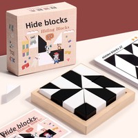 Boîte de blocs de puzzle 3D en bois poli, sécurisée pour les enfants, pour filles, stimulant la pensée logique, l'imagination et l'éveil éducatif