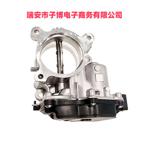 Cuerpo de aceleración electrónico Volkswagen 05L128063E V29128547D V29128547E Nuevo para reemplazo o reparación - Product Image 2