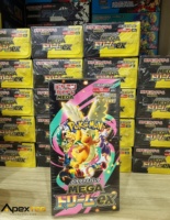 Boîte de boosters Pokémon TCG M2a Mega Dream Ex japonaise de haute qualité – Cartes à collectionner Mega Evolution