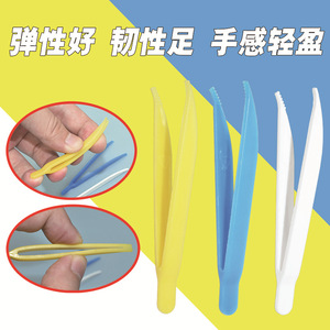 Disposable Plastic Tweezers 7.8cm Toothed Tip Curved For Kids Diy Crafts Home Use - Product Image 3