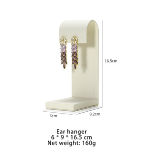 Giá đỡ trưng bày trang sức màu kem sang trọng Jinsky, giá đỡ trưng bày bông tai, vòng cổ, lắc tay, đạo cụ trưng bày trang sức thanh lịch - Product Image 6