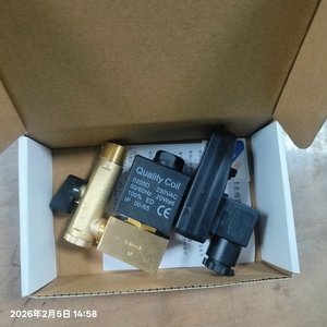 Bobine solénoïde de minuterie à action directe pour compresseur Slgpc Cs720-15 Cs728-15, avec purge automatique et séchage programmé, 1/2 - Product Image 1