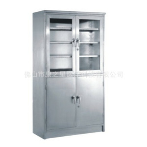 Gabinete de Medicamentos de Acero Inoxidable Kang Zhi Xing KX-C07, Gabinete de Almacenamiento para Hospital - Product Image 3