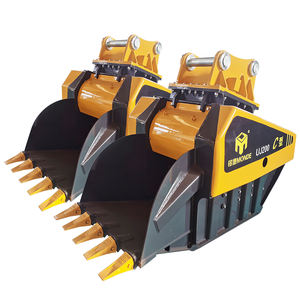 Benna Frantumatrice Idraulica per Escavatore, Accessorio per Frantumazione di Calcestruzzo e Pietra - Product Image 1