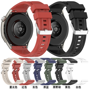Correa de Silicona <span class=keywords><strong>para</strong></span> Reloj Inteligente <span class=keywords><strong>Huawei</strong></span> GT6pro - Product Image 2