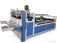 Machine plieuse-colleuse semi-automatique / Machine plieuse-colleuse à alimentation manuelle / Machine plieuse-colleuse manuelle pour boîtes en carton