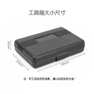 ชุดดอกไขควง 100 ชิ้น ยี่ห้อซีเม็ง ผลิตจากเหล็กโครเมียมวาเนเดียม หัวแบน หัวฟิลลิปส์ หัวหกเหลี่ยม หัวดอกจิก ขนาด 6.3 มม. - Product Image 2