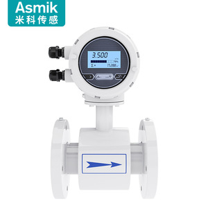 Medidor de Flujo Electromagnético Asmik, Conexión de Brida de Acero Inoxidable, IP65, Medidor de Agua Conductiva - Product Image 1