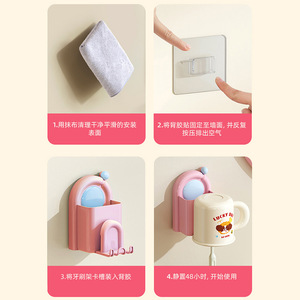 Evergym Toothbrush Cup Holder Wall Mounted Triple No <b>Drill</b> Bathroom Storage Space Saving - Product Image 5