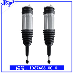 Conjunto de suspensión neumática para el sistema de amortiguadores traseros del modelo SRWD AWD, número de pieza AT9177C - Product Image 2