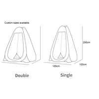 Tente de douche pop-up extra haute pour une intimité totale, vestiaire de camping opaque, abri portable en tissu opaque pour les utilisateurs de grande taille