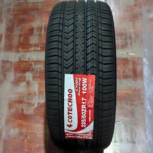 Neumáticos Radiales para Auto 235/50ZR17, Verano, UHP, Certificación DOT/ECE, Garantía de 3 Años - Product Image 1