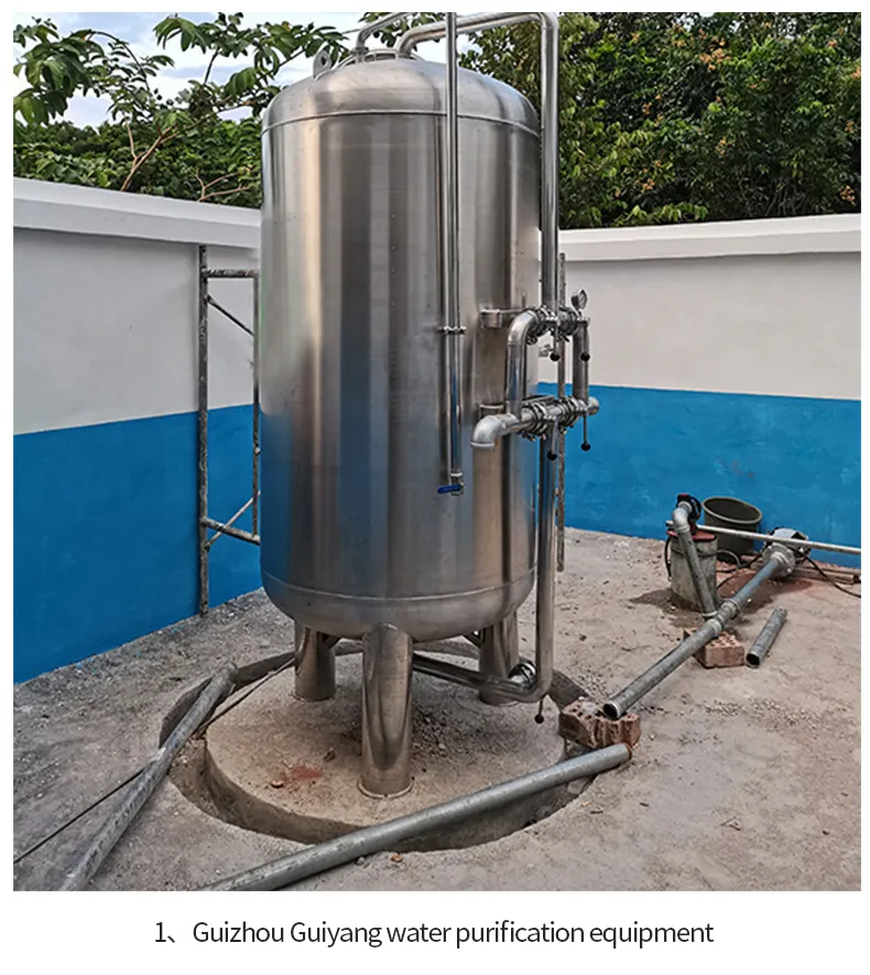 Industrial SS 304 316 tangki Filter perawatan air, wadah tangki baja anti karat