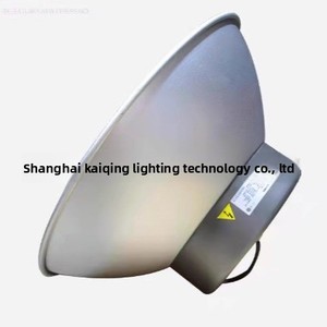 Shanghai Shiji Yaming Lámpara de Techo para Exteriores TP21a 150W Aleación de Aluminio 220V - Product Image 5