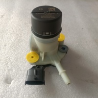 Yeni Meiche F01C250164 DEF Pompalı Kamyon Kullanımı İçin Üre Pompası Motoru 6 Ay Garantili