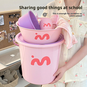 Kleurrijke 3-delige Emmerset Voor Slaapzalen Met Wastafel En Mok, Draagbare Toiletpakket Voor Schoolbenodigdheden Voor Studenten - Product Image 3